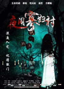 欧美日韩aaa
